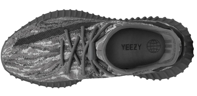 adidas Yeezy Boost 350 V2 'MX Rock'
